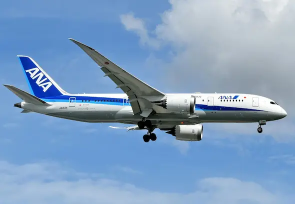 All Nippon Airways