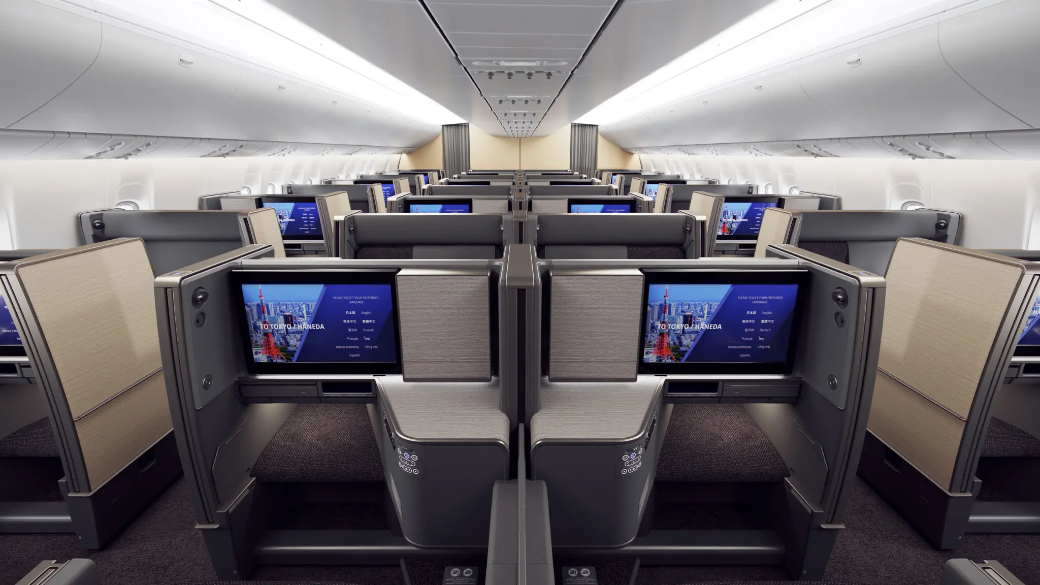 Suite of the Week: All Nippon Airways “The Room”