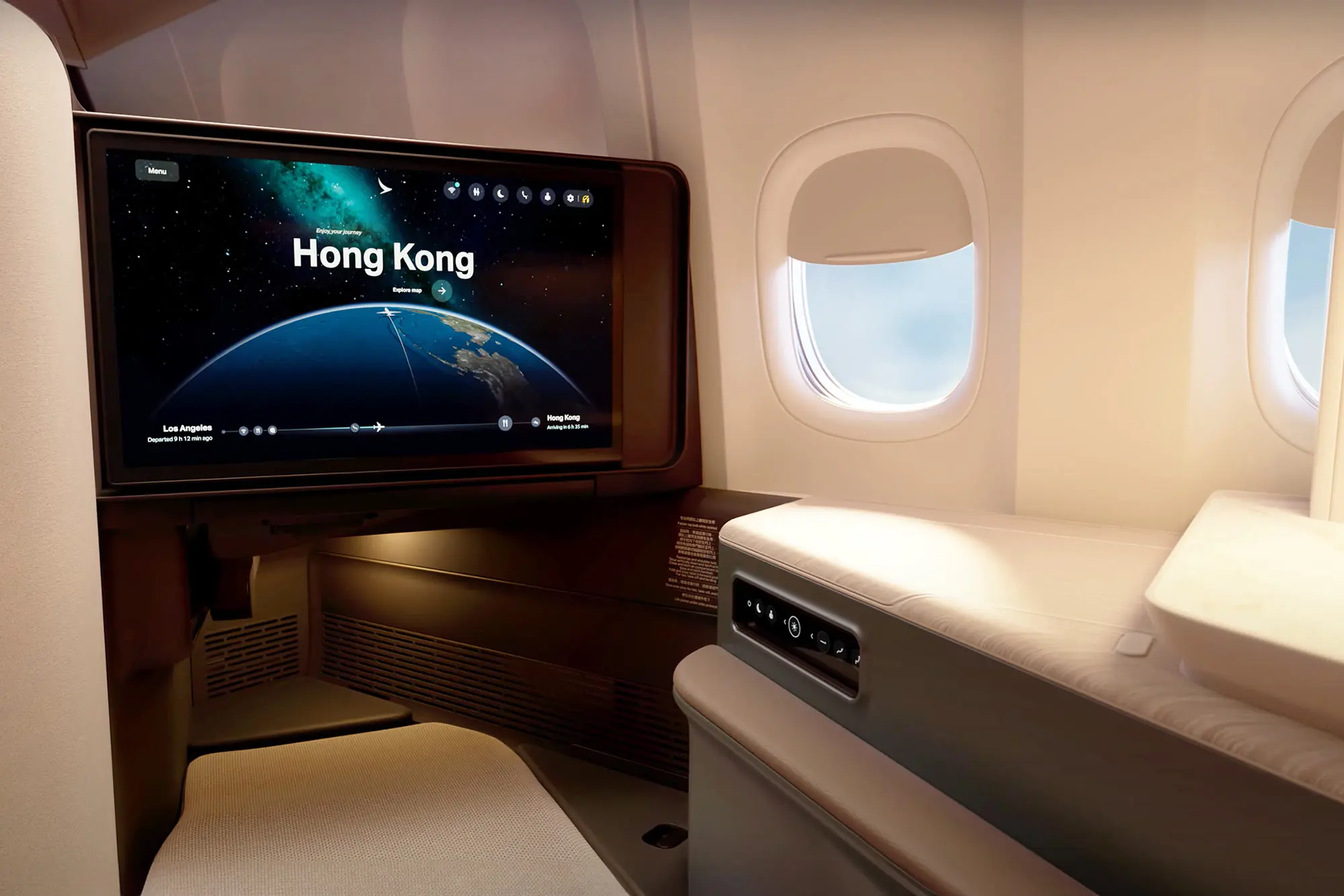 cathay aria suite screen cathay aria suite screen
